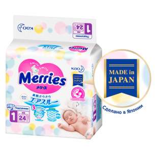 Merries. Подгузники для новорождённых NB (до 5 кг.), Япония, 24 шт.