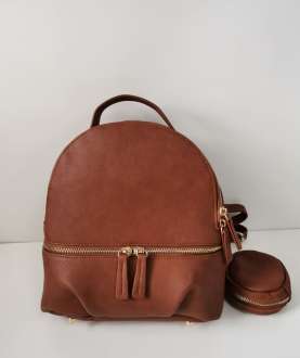 Рюкзак для мам, коричневый