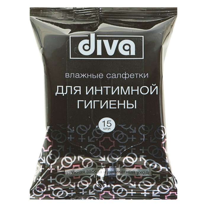 Влажные салфетки для интимной гигиены DIVA,15 шт.