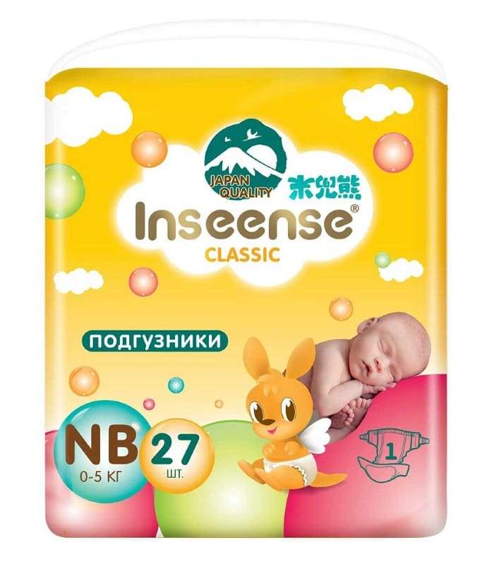 INSEENSE. Подгузники для новорожденных Classic NB (0-5 кг) 27шт