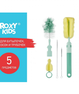 ROXY-KIDS. Набор щеток и ершиков для мытья бутылочек